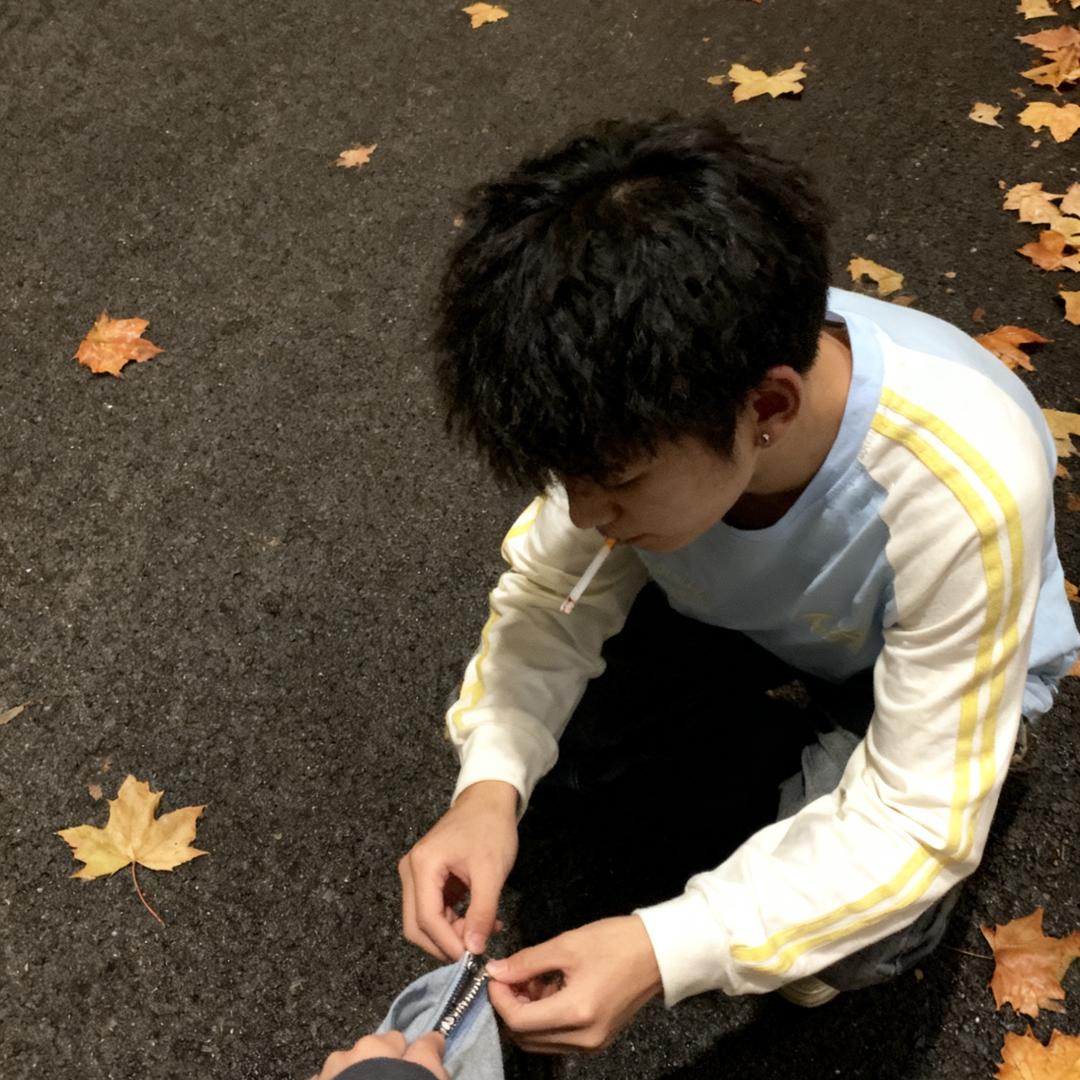 豪