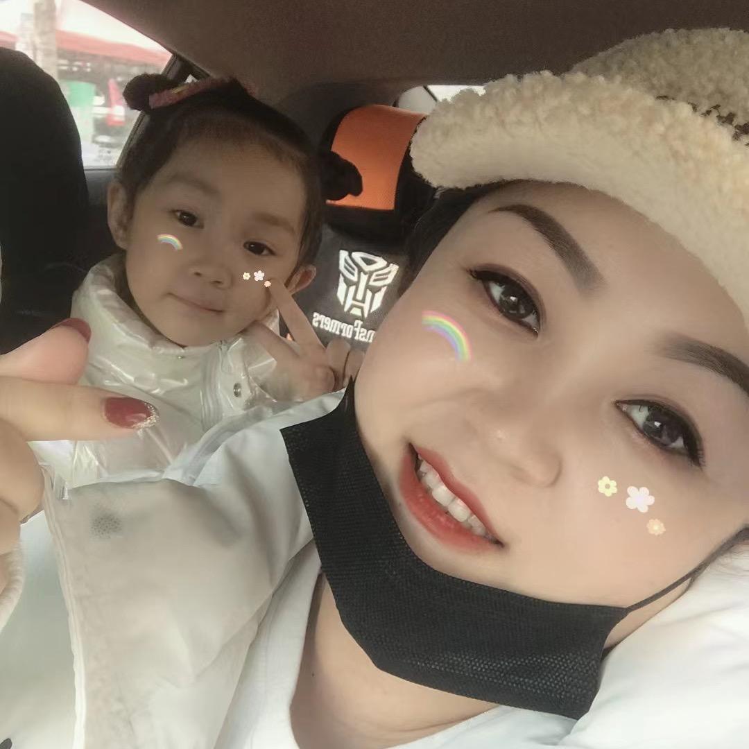 二姐爱生活《正能量》