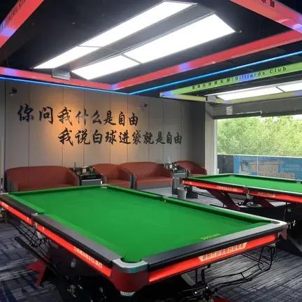 聚缘台球俱乐部直播号