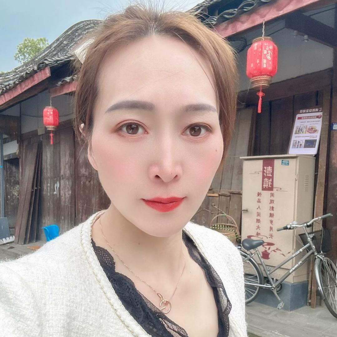 跑山红柳
