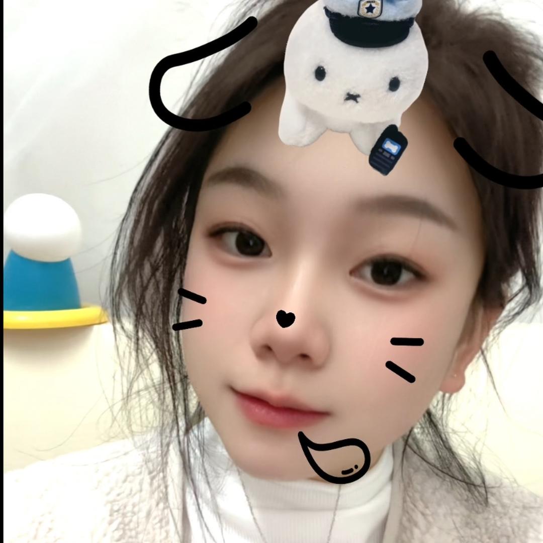 安安