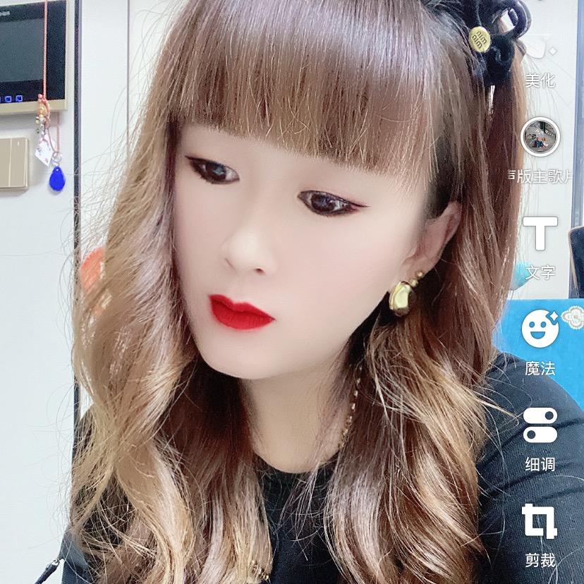 玲儿在等你💋