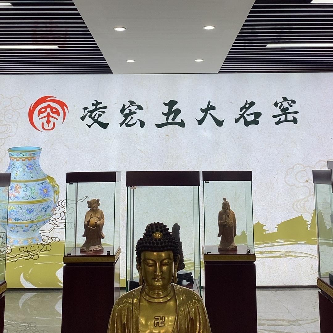 苏荷雅集薇百货店
