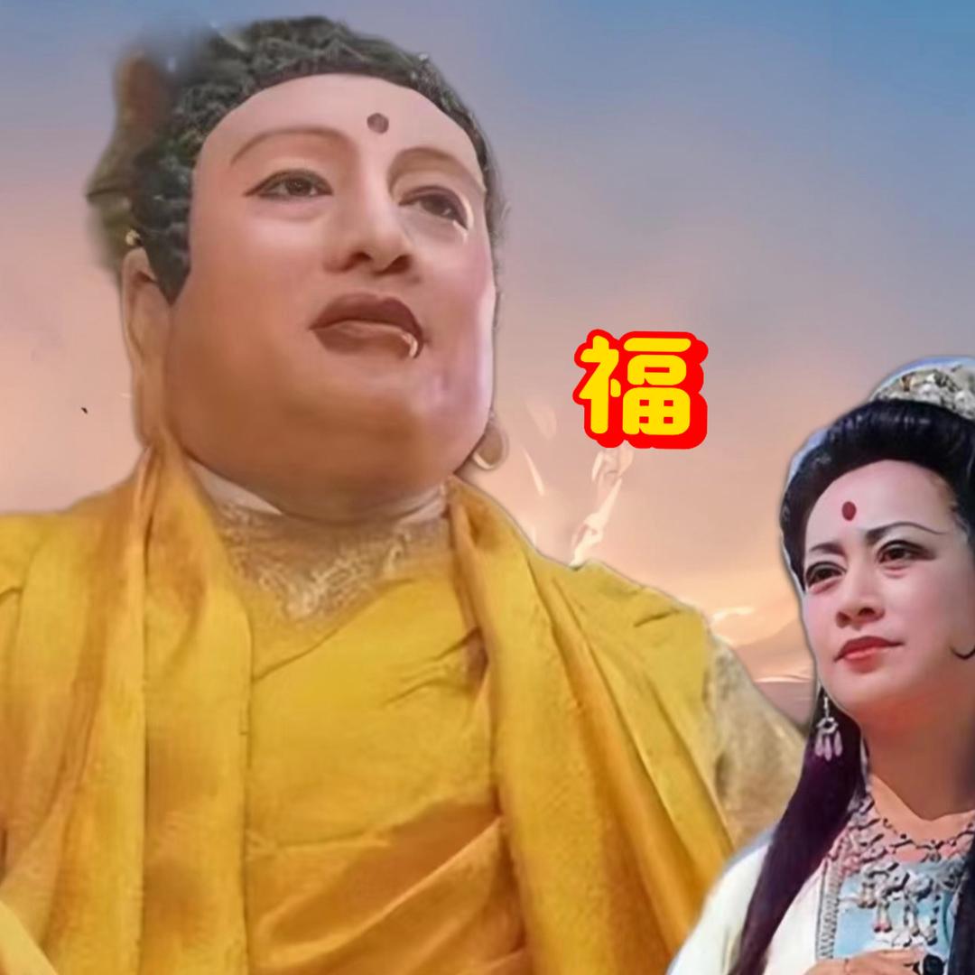 半点心