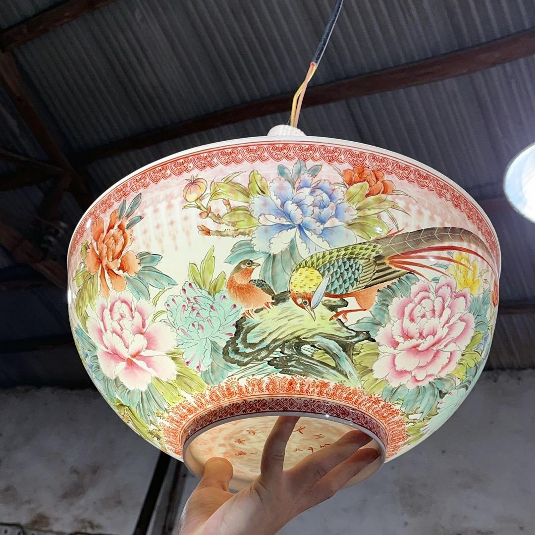 如青宝丽轩餐饮具专卖店