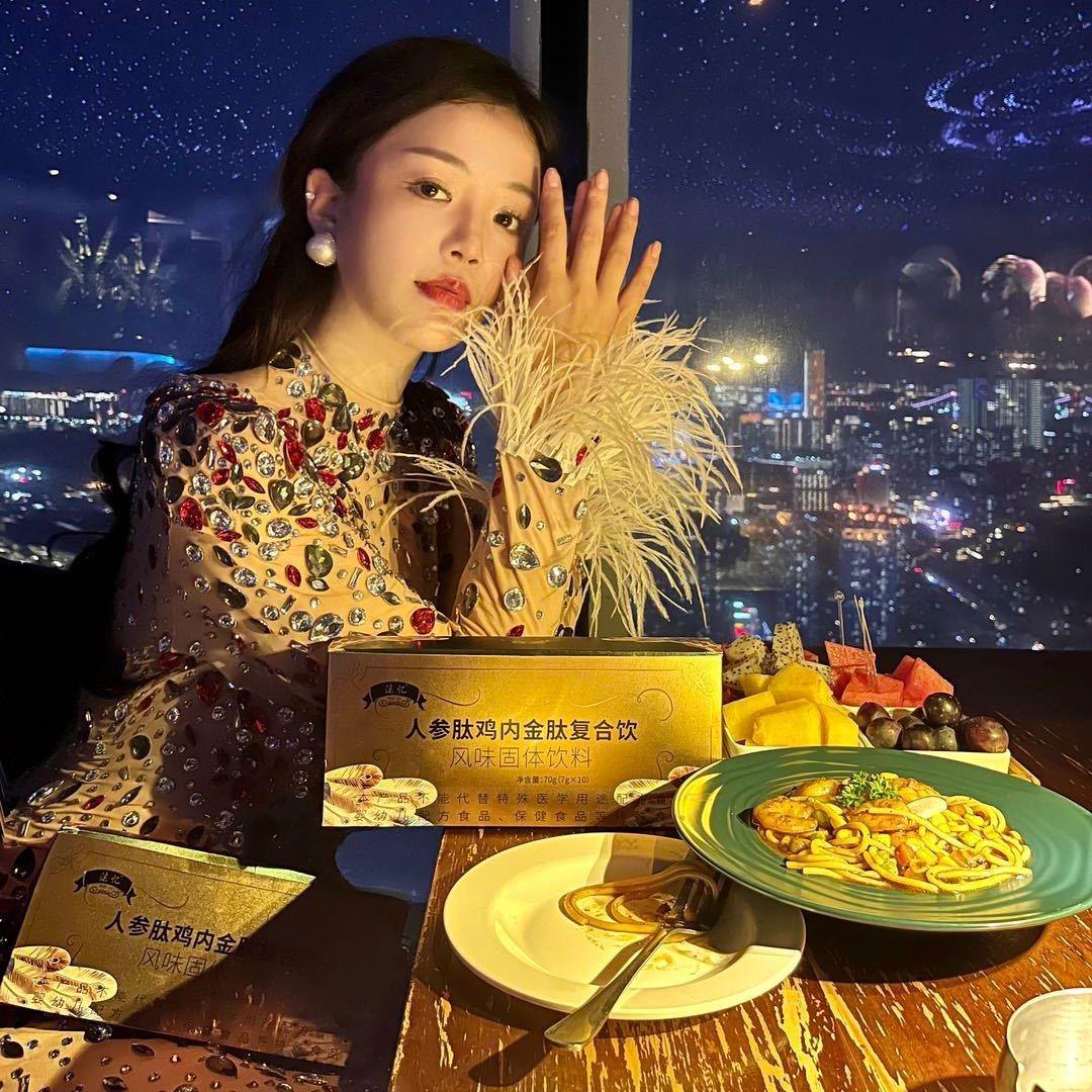 爱瑜伽爱保养