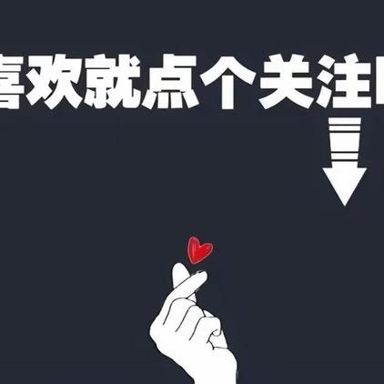 🌈一只忧郁的🐷