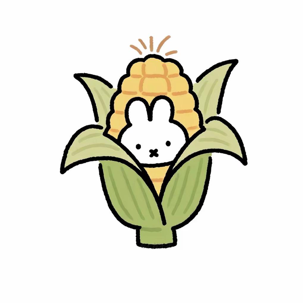 悲伤玉米