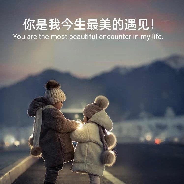 小帅哥🤵