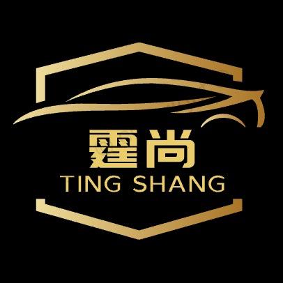 霆尚名车（龙哥）