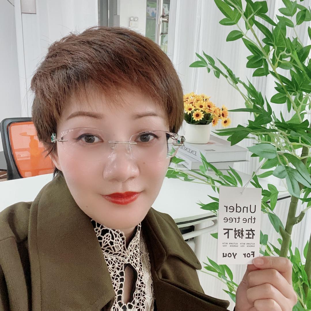 丽红在肇庆
