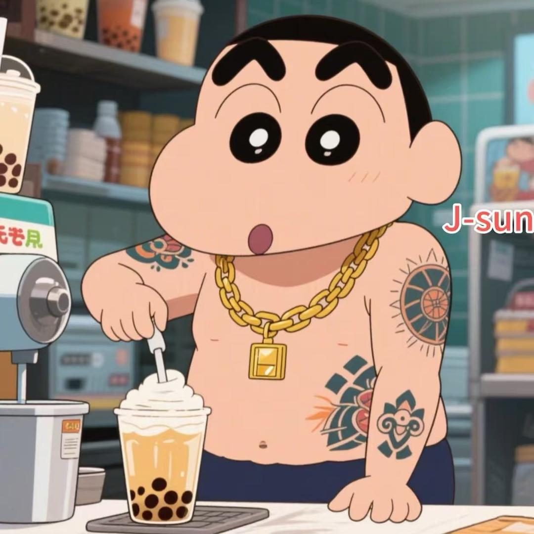 冰语时间奶茶（黄庄店）