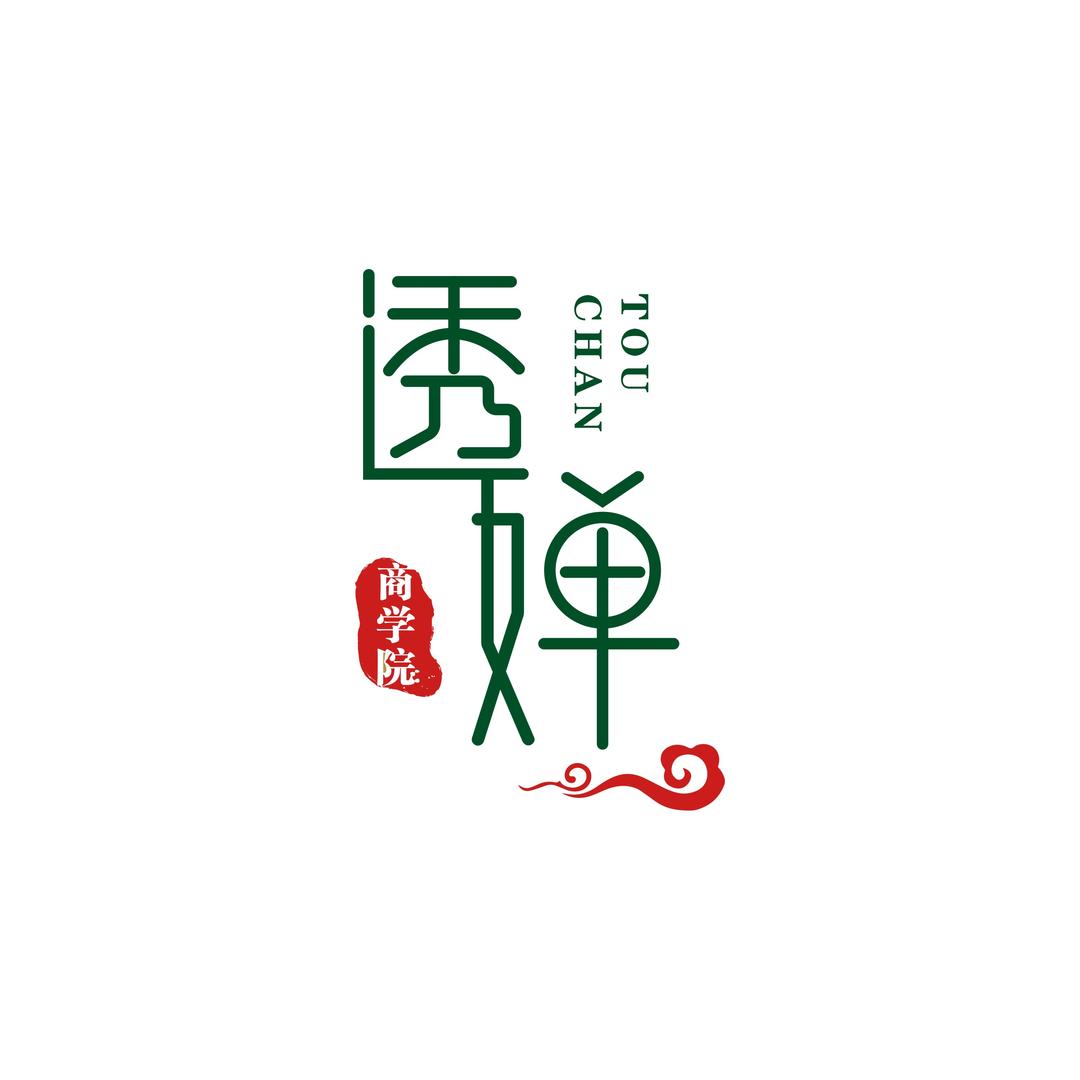 透禅养生技术培训
