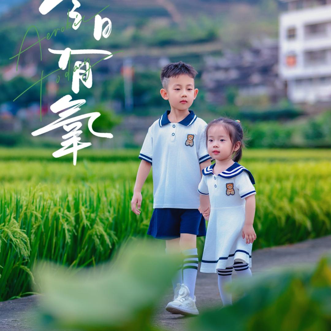 💗᭄訫꯭想ړ事⃨陈້໌ᮨꦿꦶ🍊