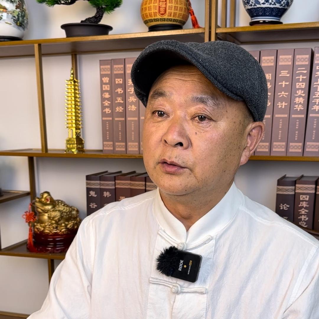易承老师