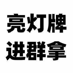 人格-小猫🐱