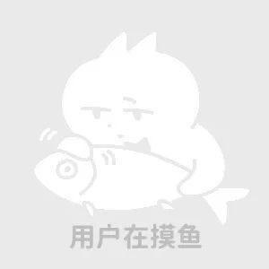 泡泡糖