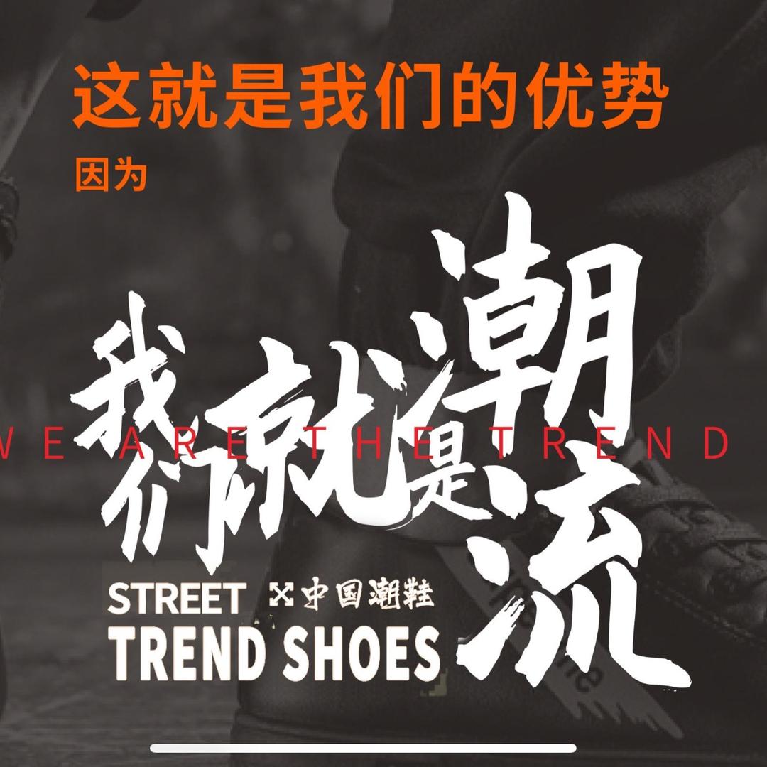 艾瑞丝精品拖鞋