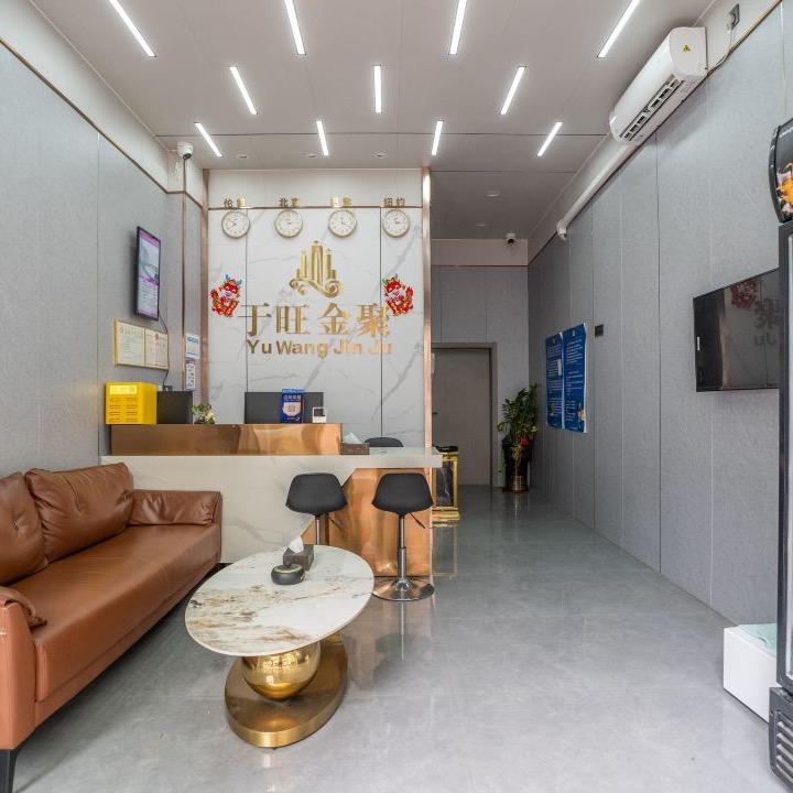 佛山市于旺金聚公寓有限公司
