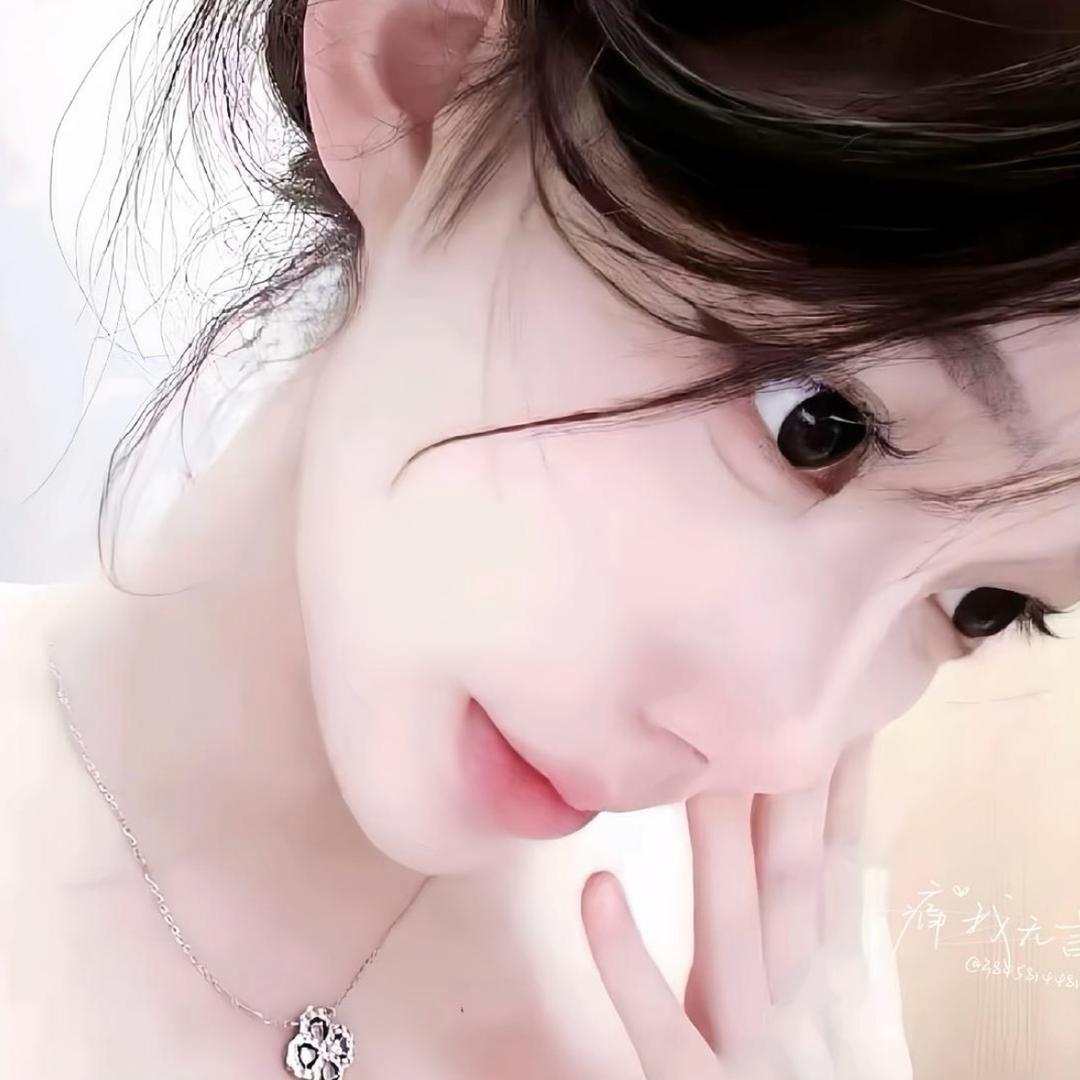 困惑