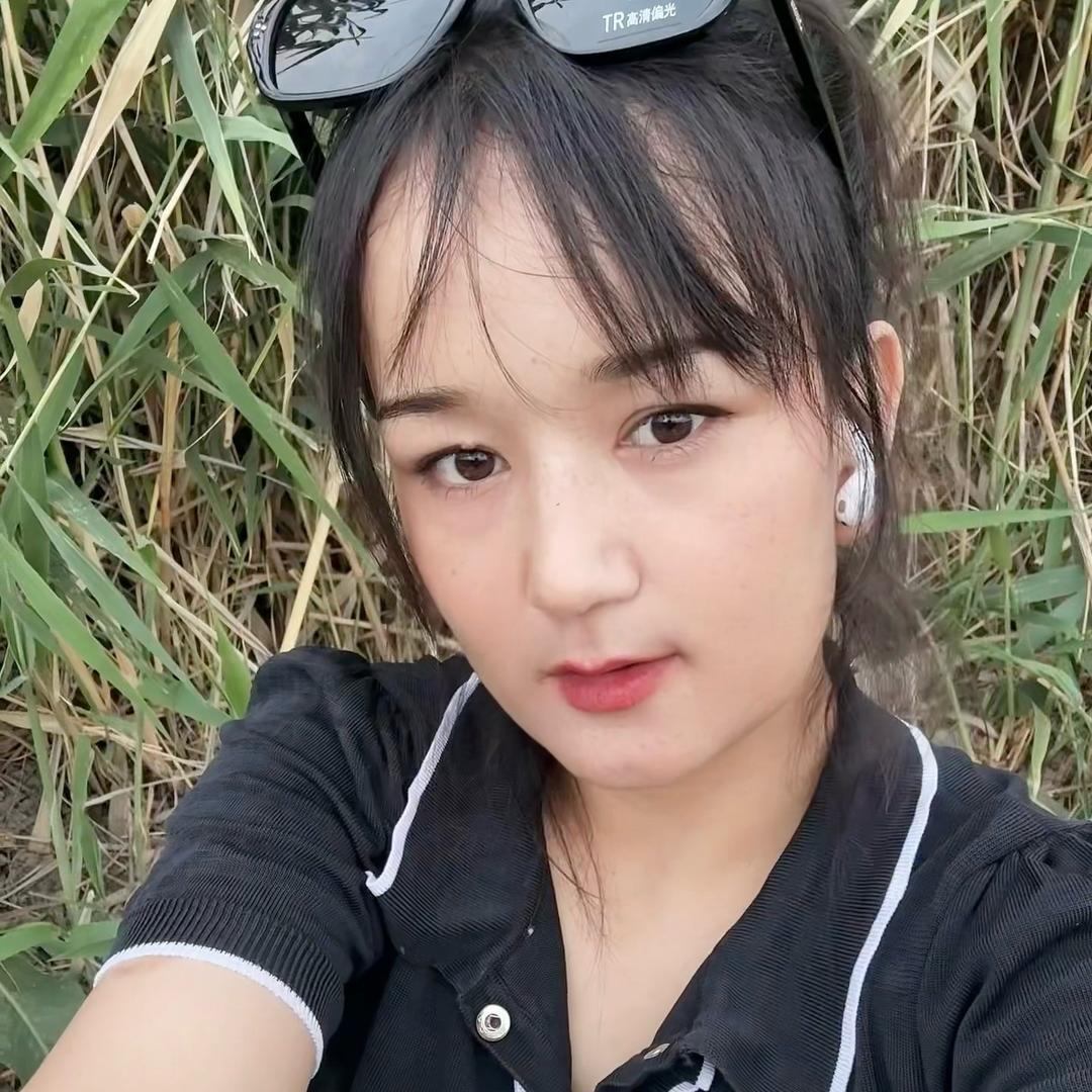 兵团姑娘（小妮）