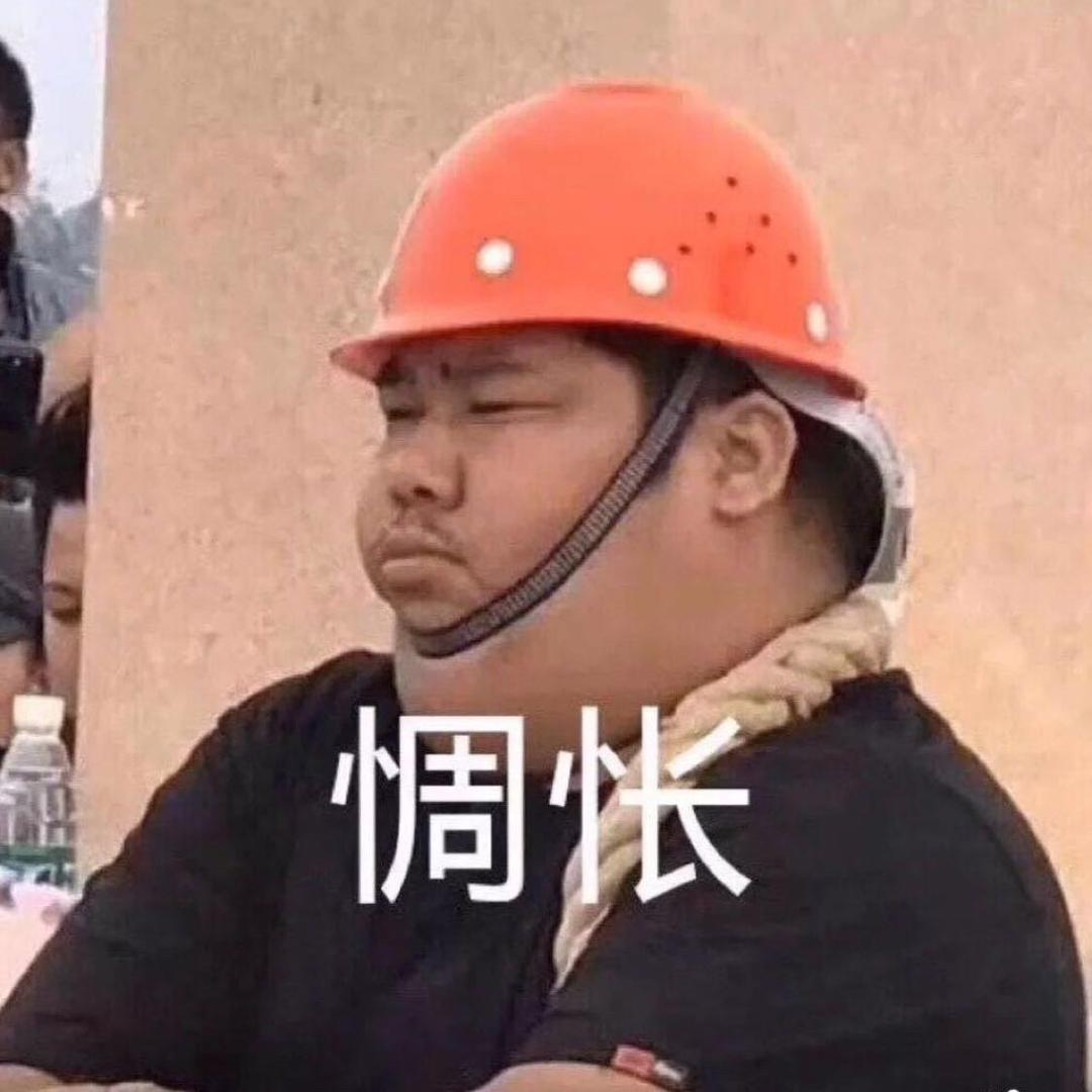 不饿的猫