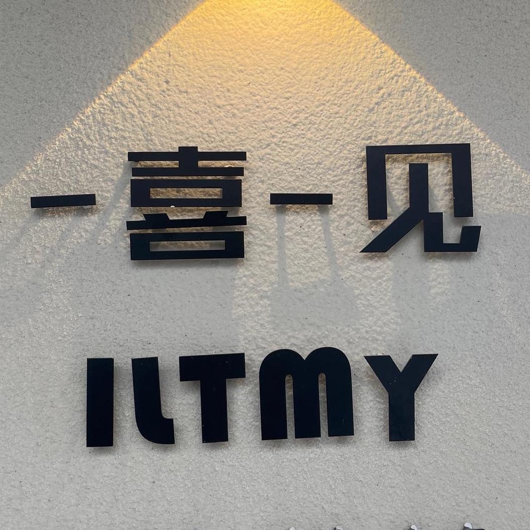 【福气在】女鞋工厂