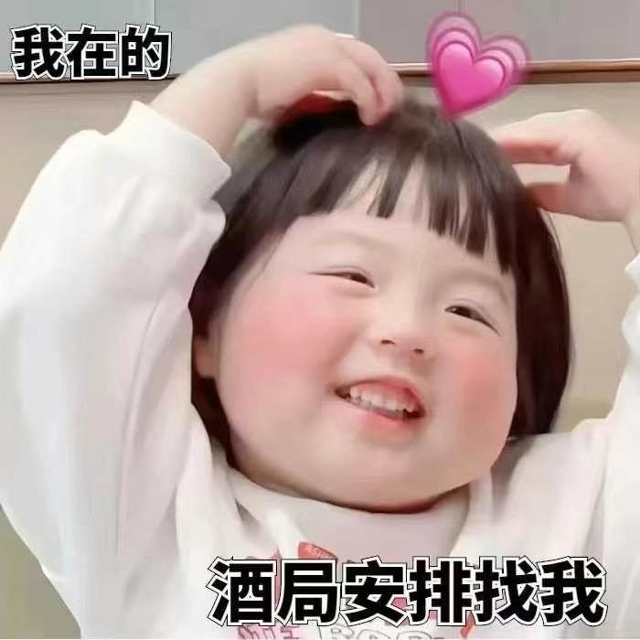 娱乐kTV 夏宇