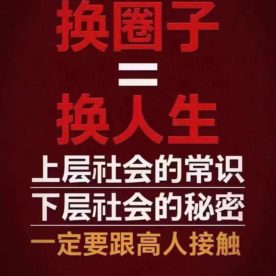 人性本质 静心