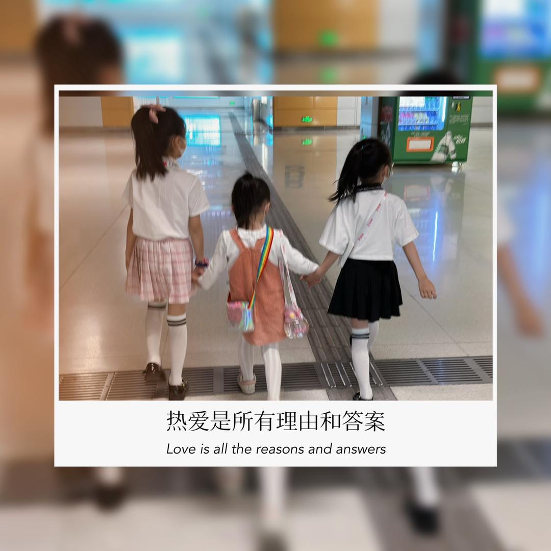 🫧黄小妞