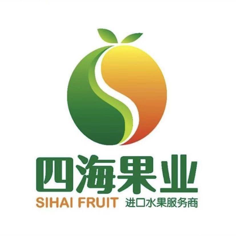 四海果业