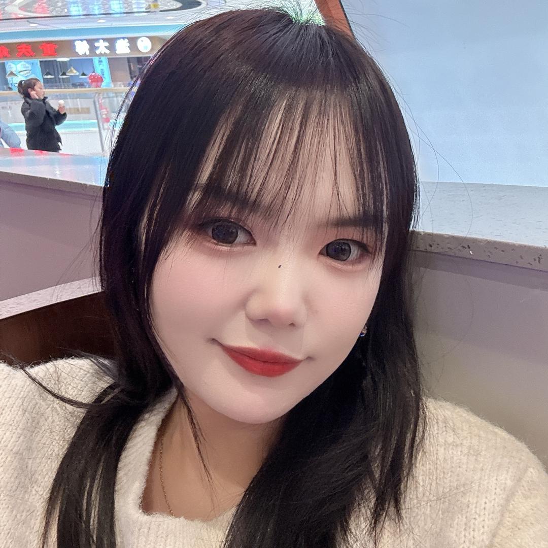 你的王姐姐呀
