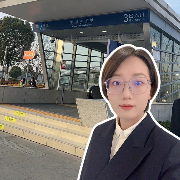 国要家政服务部