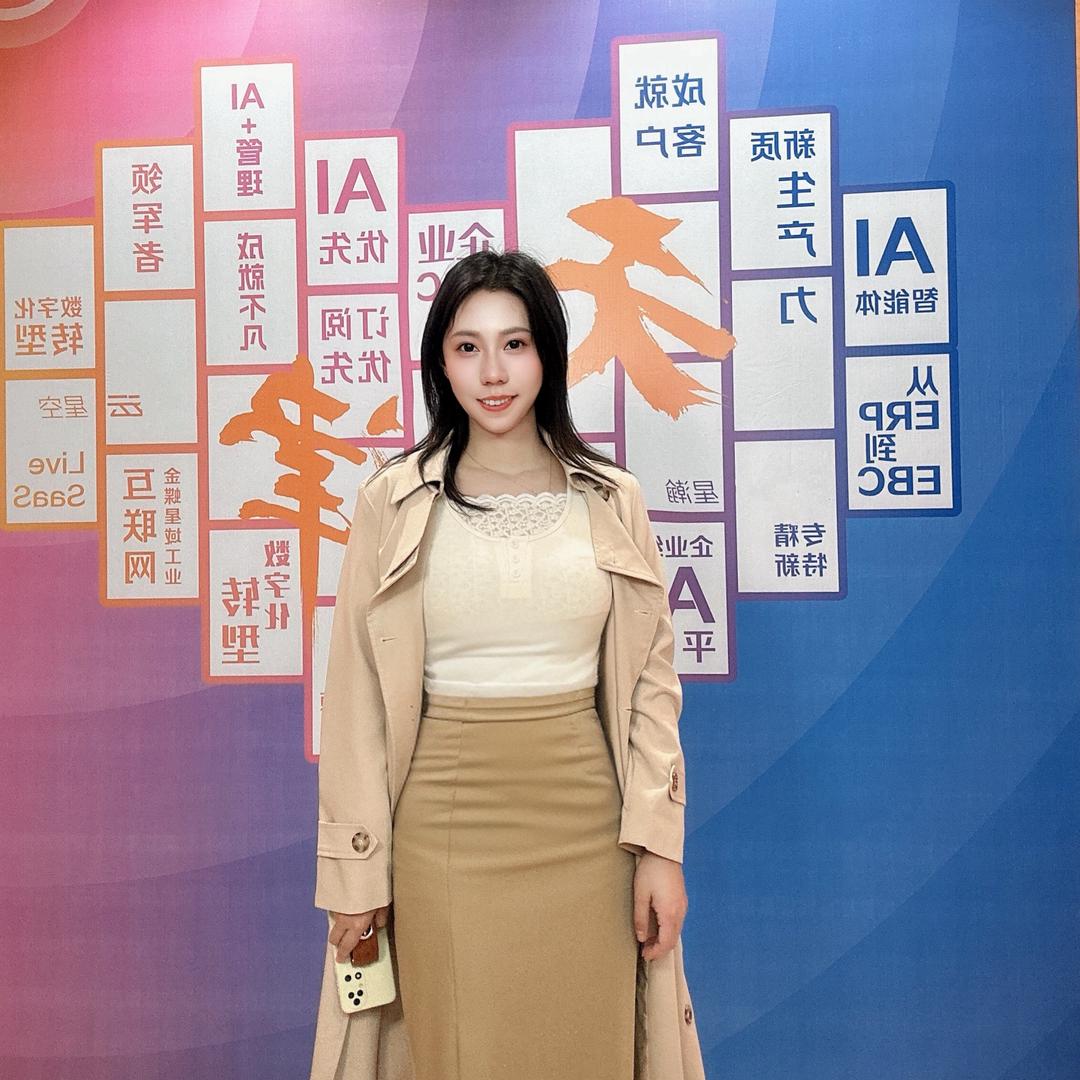 昭梦婉『财女手记』