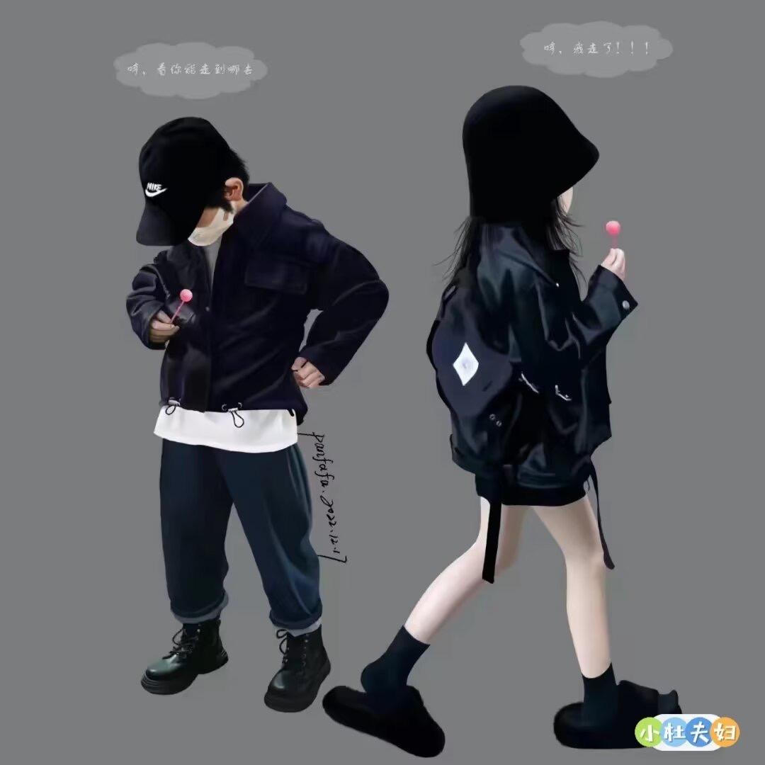 兔兔
