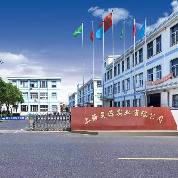 EVA泡棉材料生产商