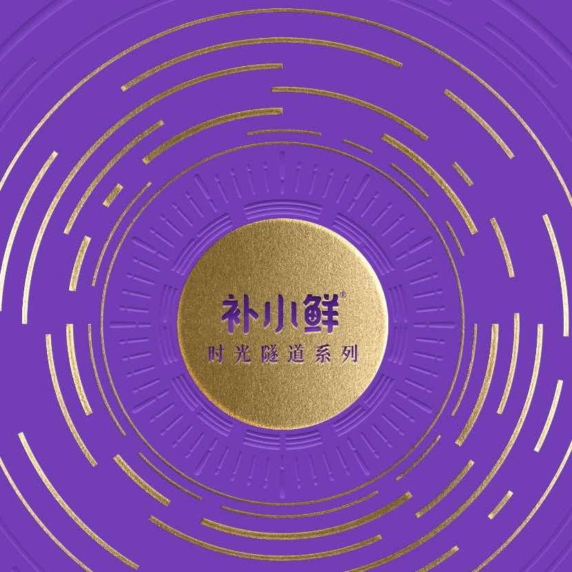 补小鲜旗舰店冻干西洋参滋补