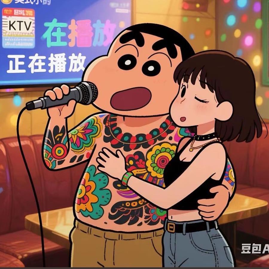 蛋散°
