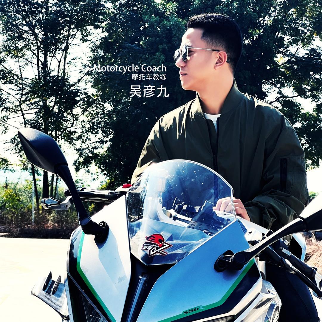 宾阳学车彦九教练