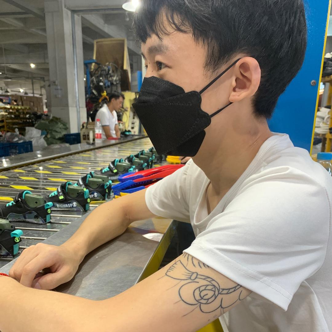 三观不同