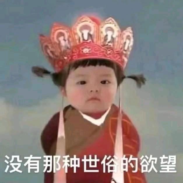 达不溜W