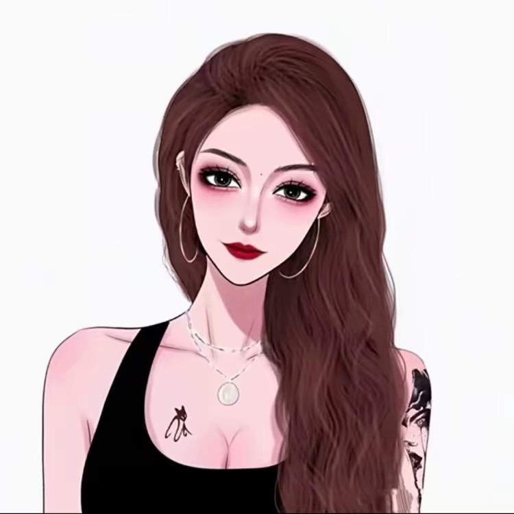 嫂子的朋友圈