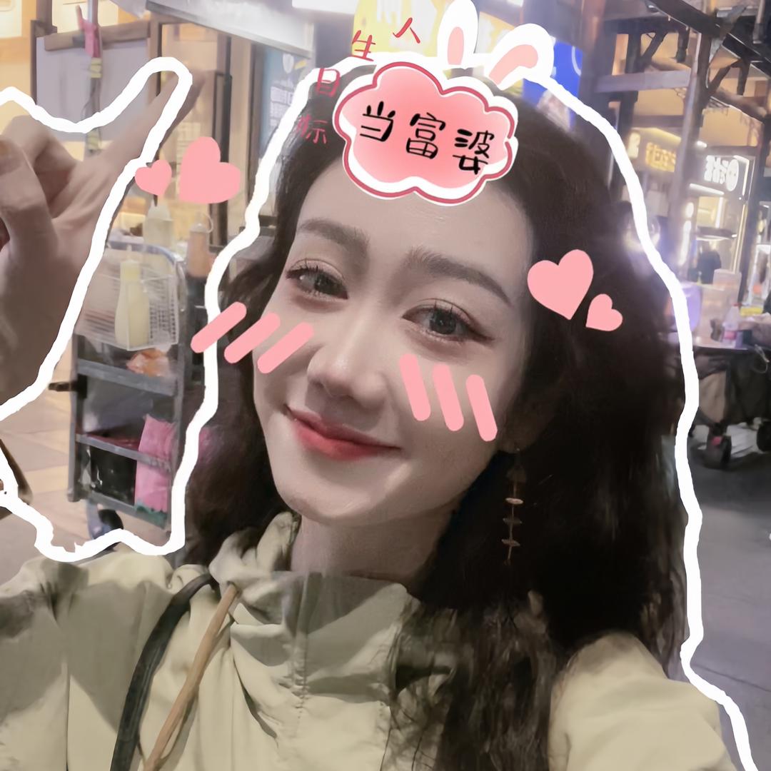 小姨朋友圈
