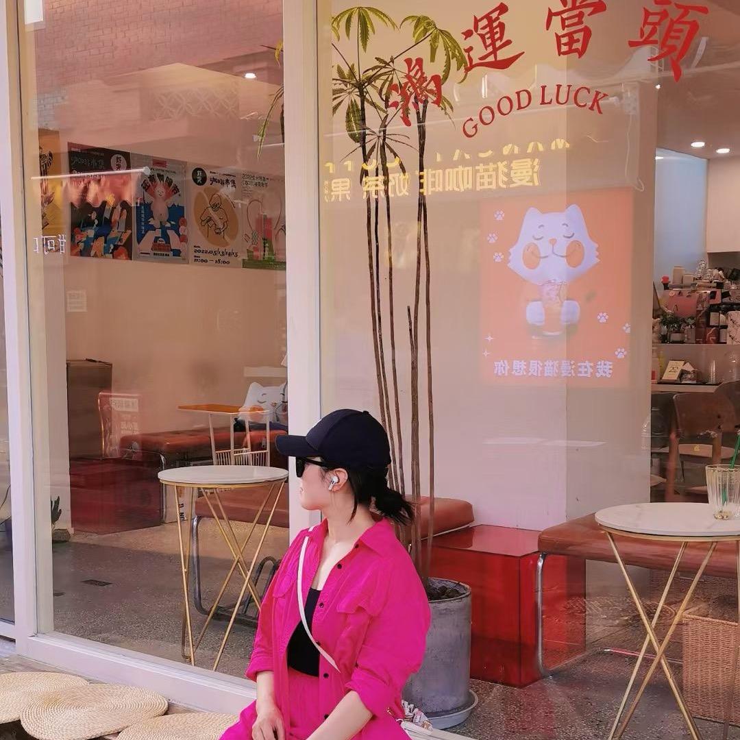 毛毛仔