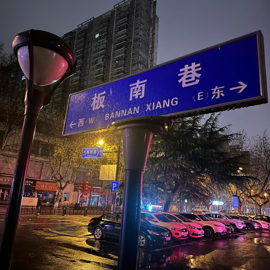 小茶客