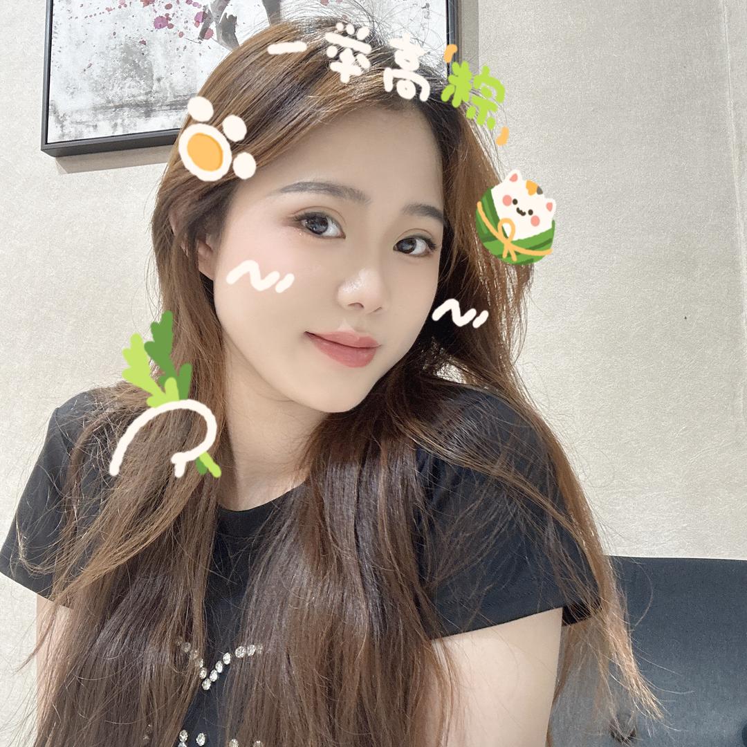 💃啊丹