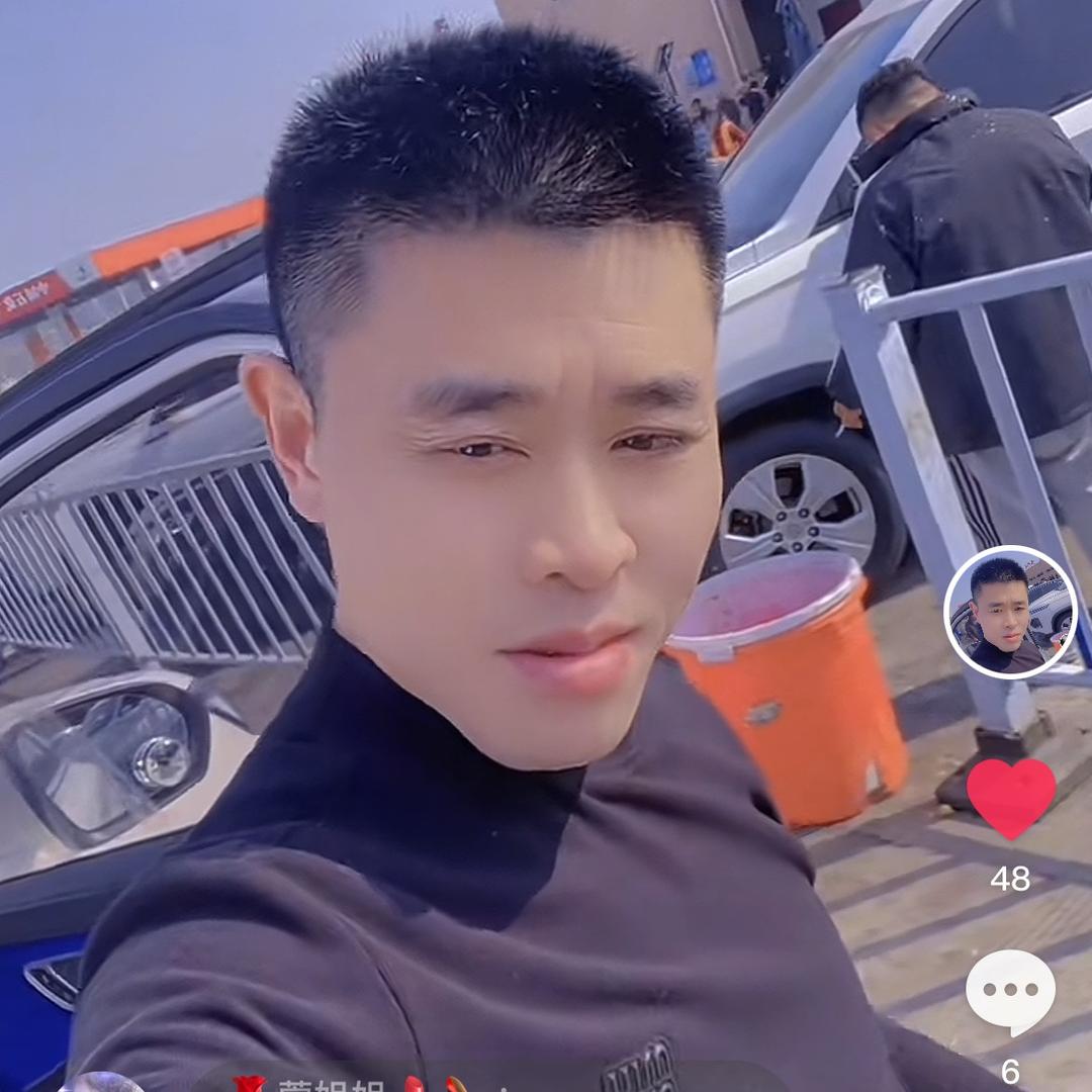💕᭄🚬锁上心的窗💕🕊