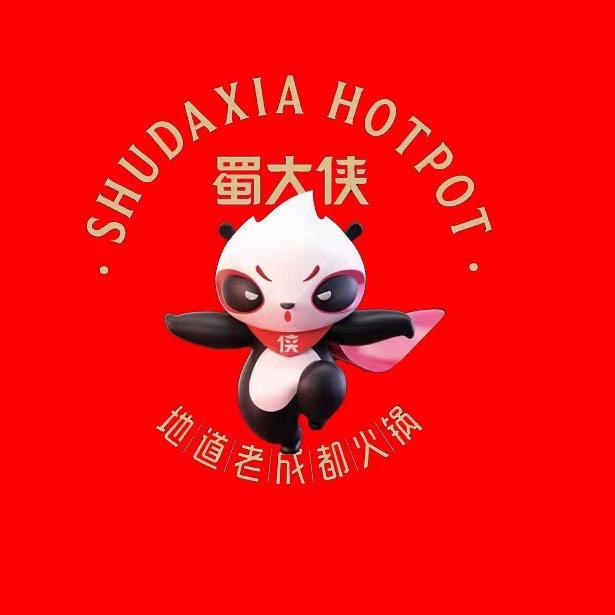 宾阳县蜀大侠餐饮店