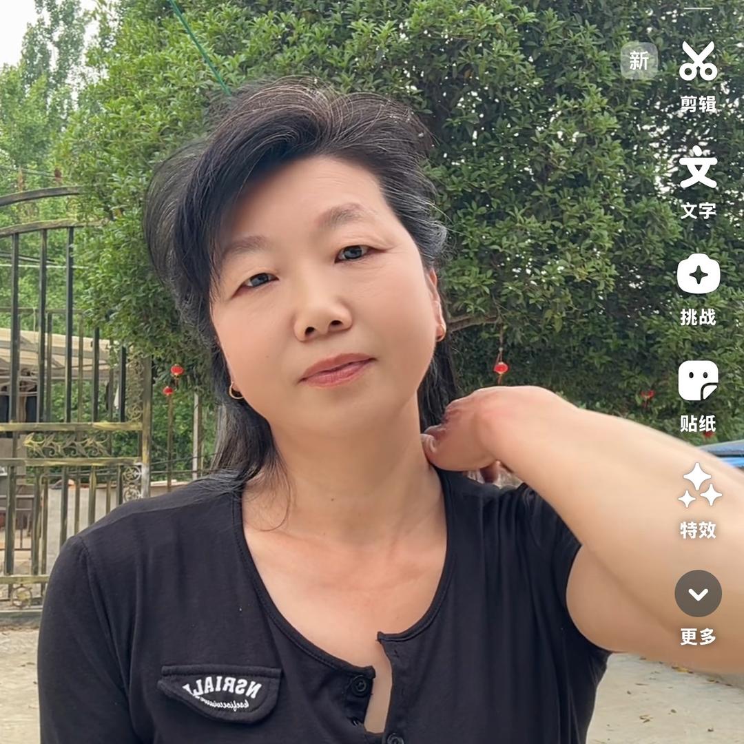 风玲