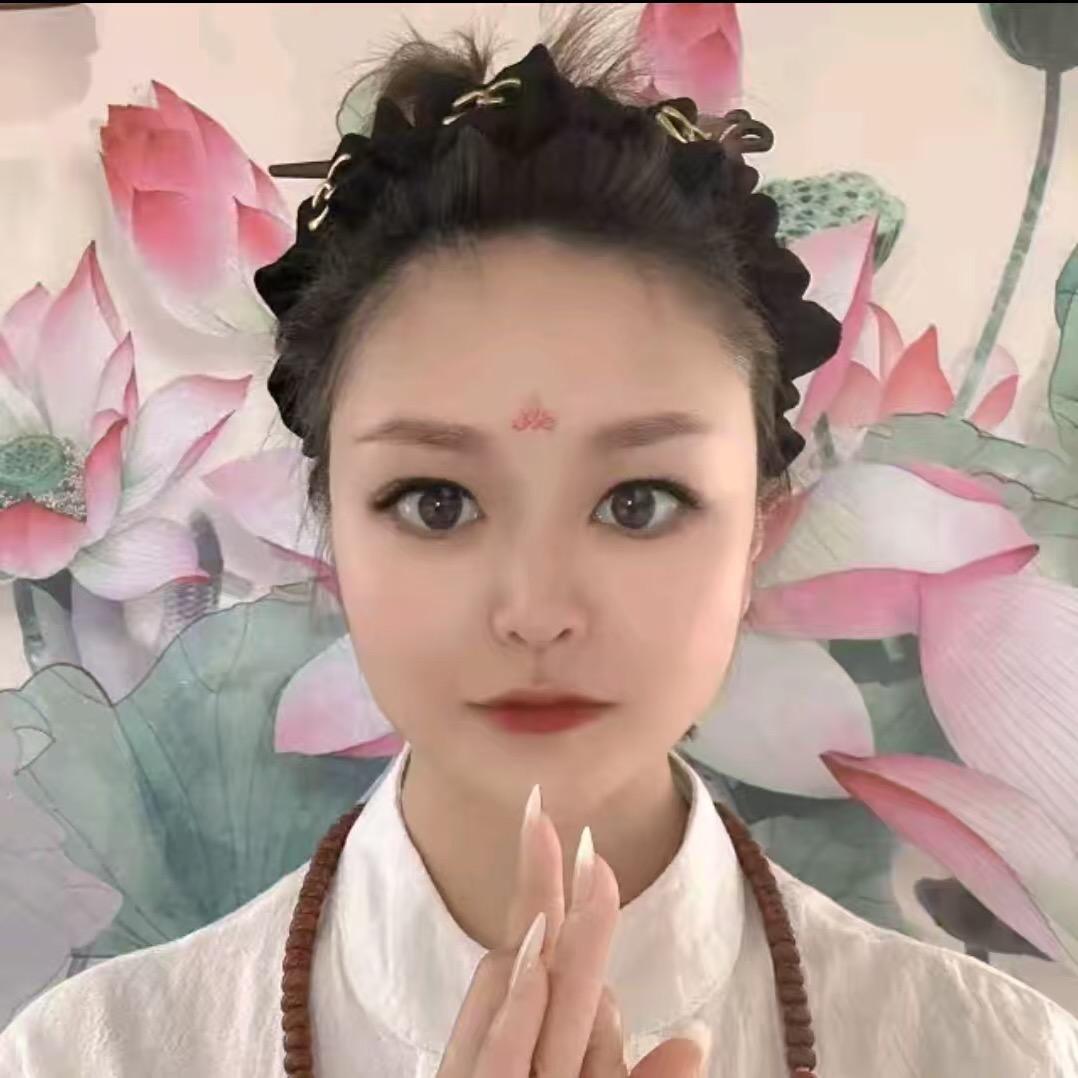 清慧2